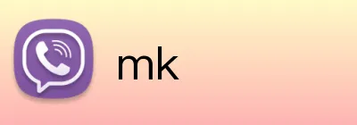 mk Logo